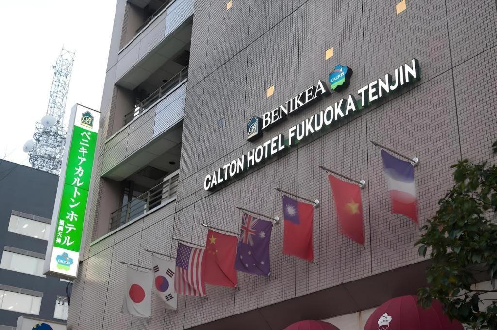 Benikea Calton Hotel Fukuoka Tenjin Экстерьер фото