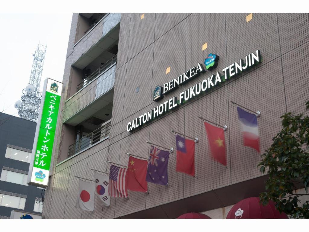 Benikea Calton Hotel Fukuoka Tenjin Экстерьер фото