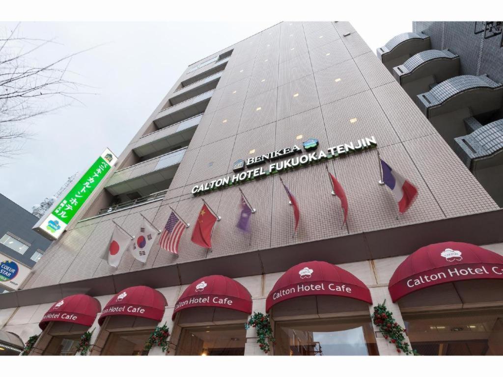 Benikea Calton Hotel Fukuoka Tenjin Экстерьер фото