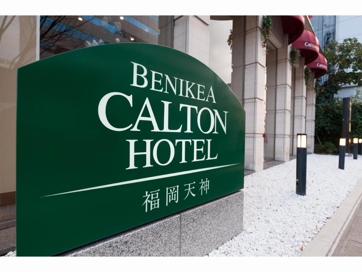 Benikea Calton Hotel Fukuoka Tenjin Экстерьер фото
